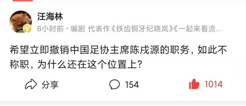 我怀念那不勒斯的一切，因为它就是我的家。